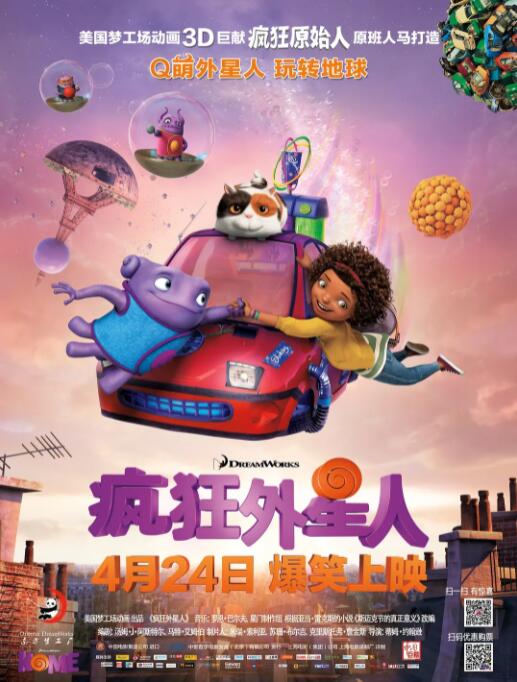 亚洲精品456在线播放无广告